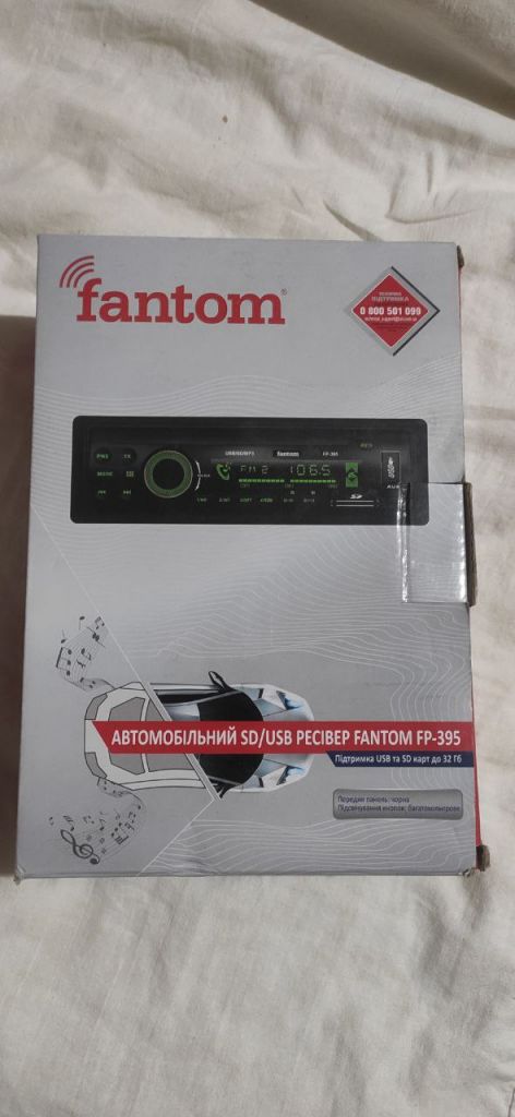 Автомагнітола Fantom FP-395 - фото фото фото 0