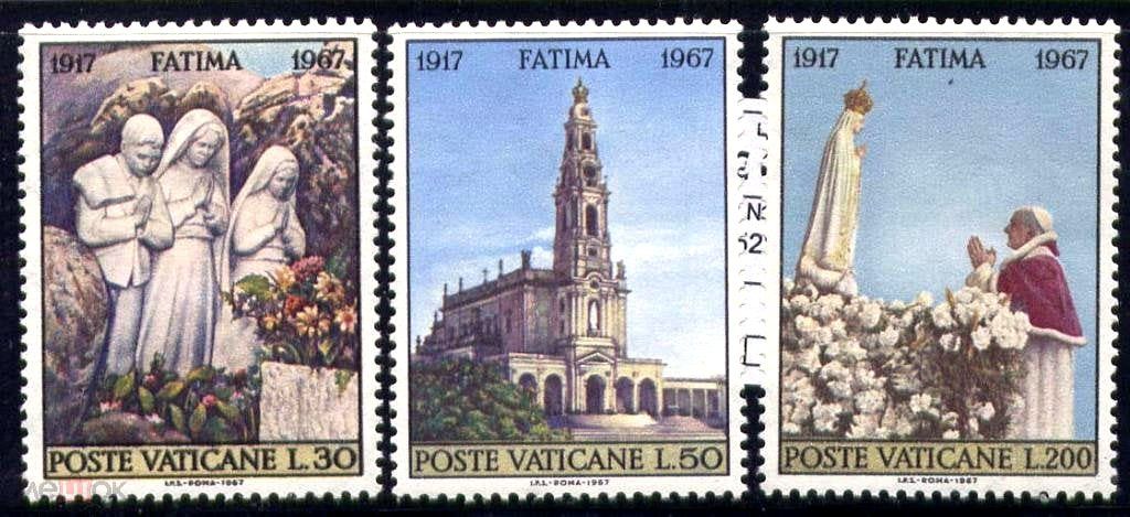 EU Ватикан  1967 г  MNH  - искусство - - фото фото фото 0