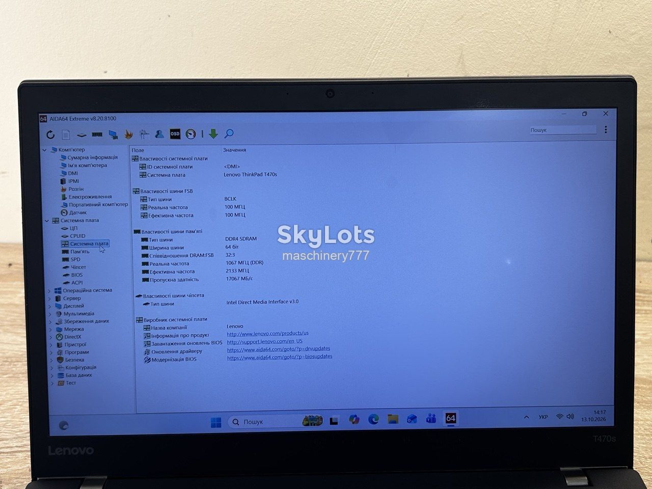ноутбук lenovo t470s-intel core i5-7gen-4gb ram ddr4-№а932 - фото фото фото 10