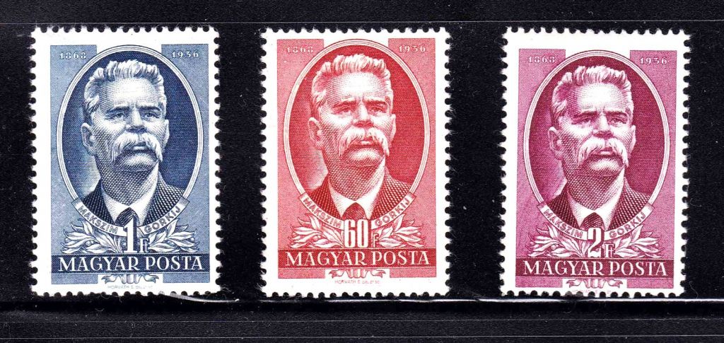 Венгрия  1951 г   MNH -   россика - М. Горький - фото фото фото 0