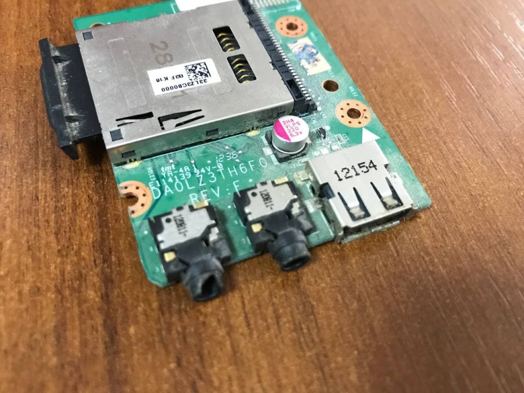 Кардридер от Lenovo Z580 - фото фото фото 2