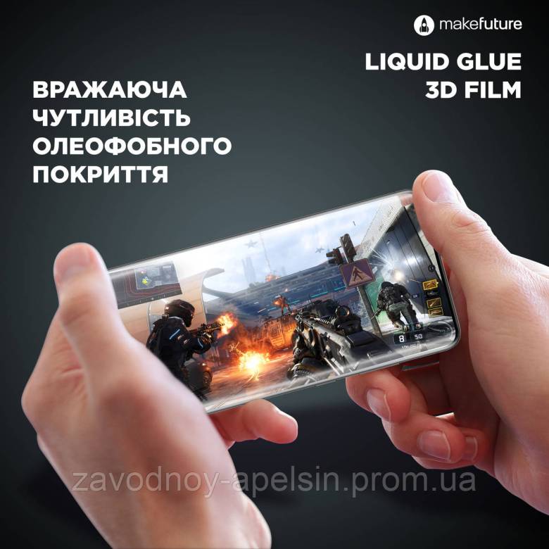 Гидрогелевая пленка Xiaomi Redmi Note 14 Pro 4G (олеофобная) - фото фото фото 4