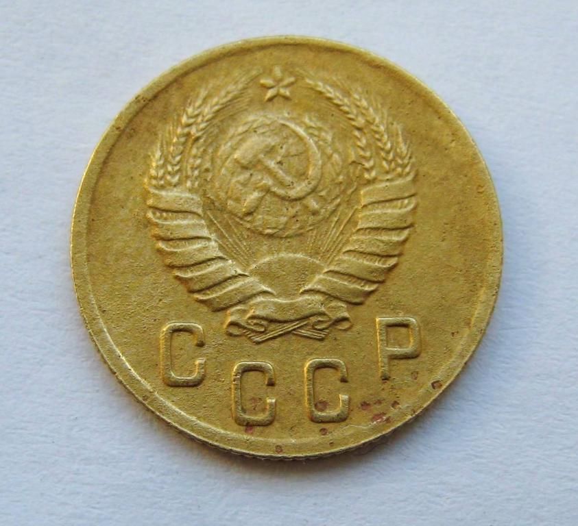 2 коп. = 1937 р. = СРСР - СССР - фото фото фото 1
