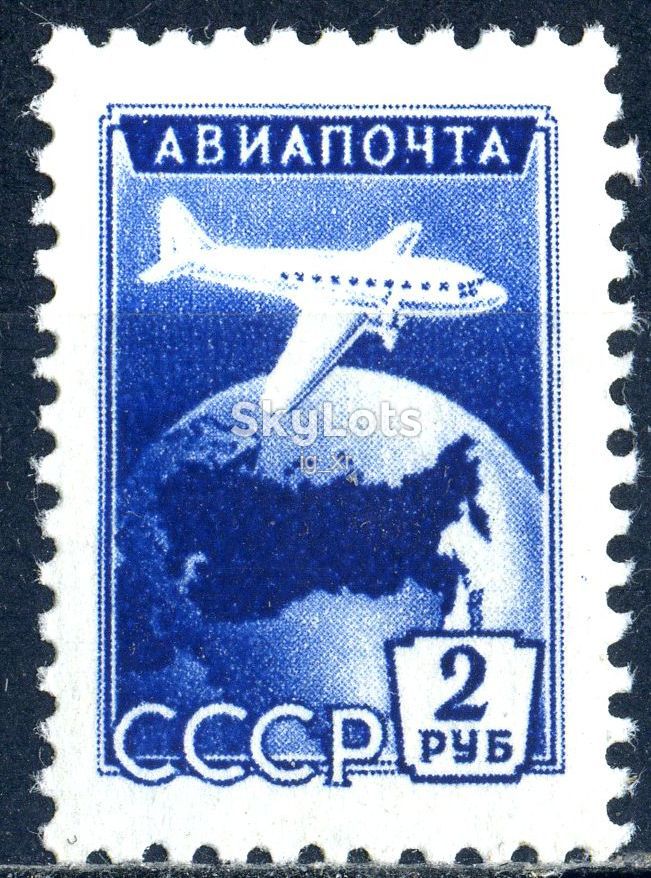 СССР. Авиапочта ** 1955 г. - фото фото фото 0