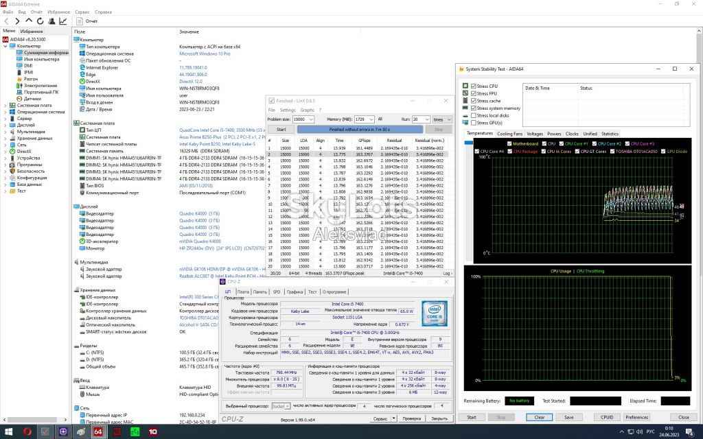 Intel Core i5-7400 3,0 - 3,5 GHz/6MB Socket 1151 - фото фото фото 3