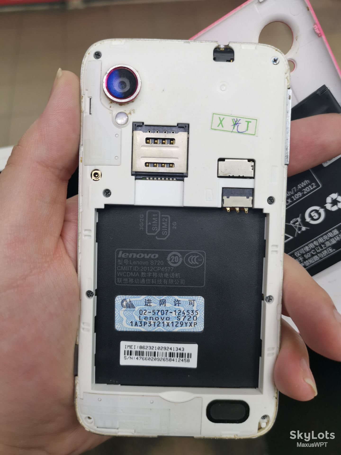 #224 Sklad Lenovo s720 pink - фото фото фото 2