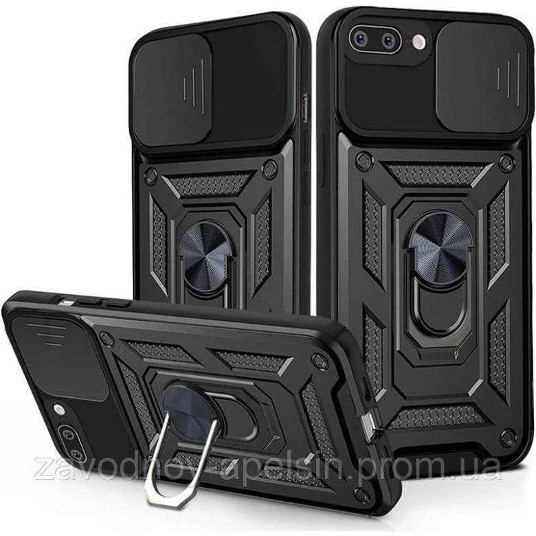 Iphone 7 8 Plus Противоударный чехол (кольцо+шторка) - фото фото фото 0