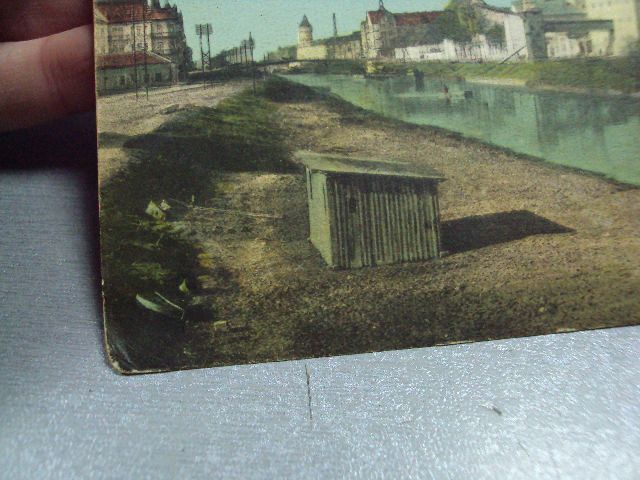 открытка Румыния Тимишоара Timisoara 1926 10 Vedere spre Bega Moara Mora №2347 - фото фото фото 3