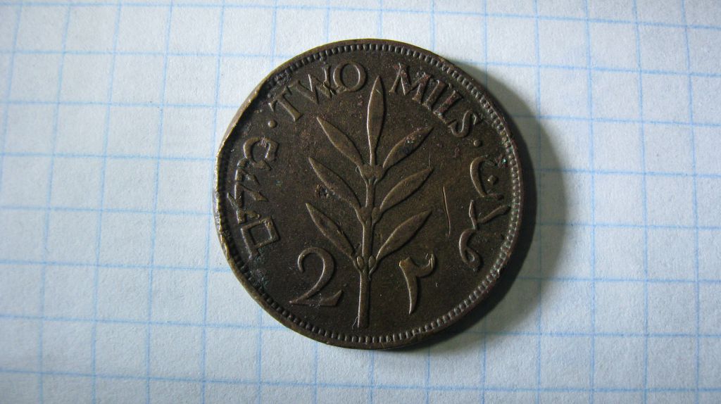 Палестина 2 милс 1927 год - фото фото фото 1