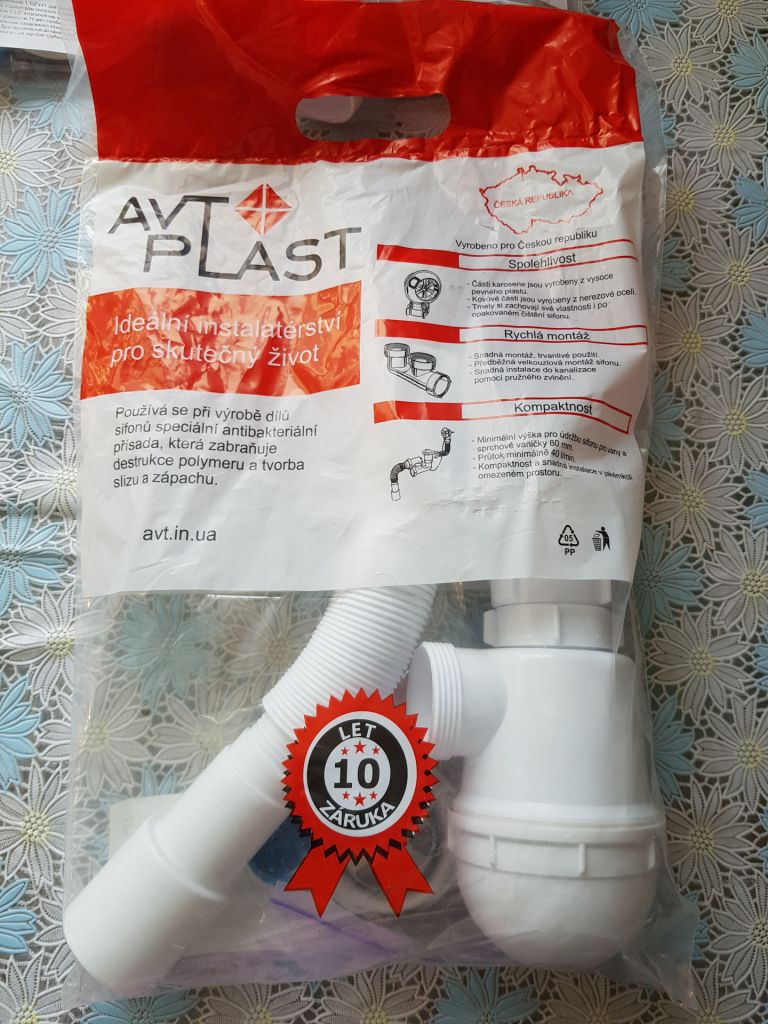 Сифон для кухонной мойки AVT PLAST М055 - фото фото фото 3