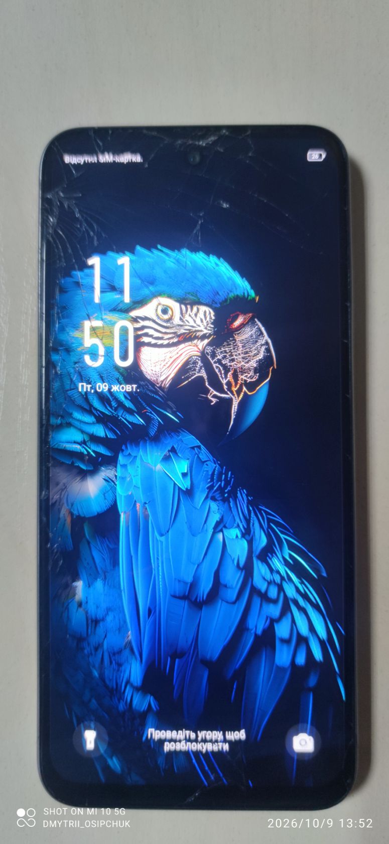 Мобільний телефон Infinix Smart 9 - фото фото фото 3