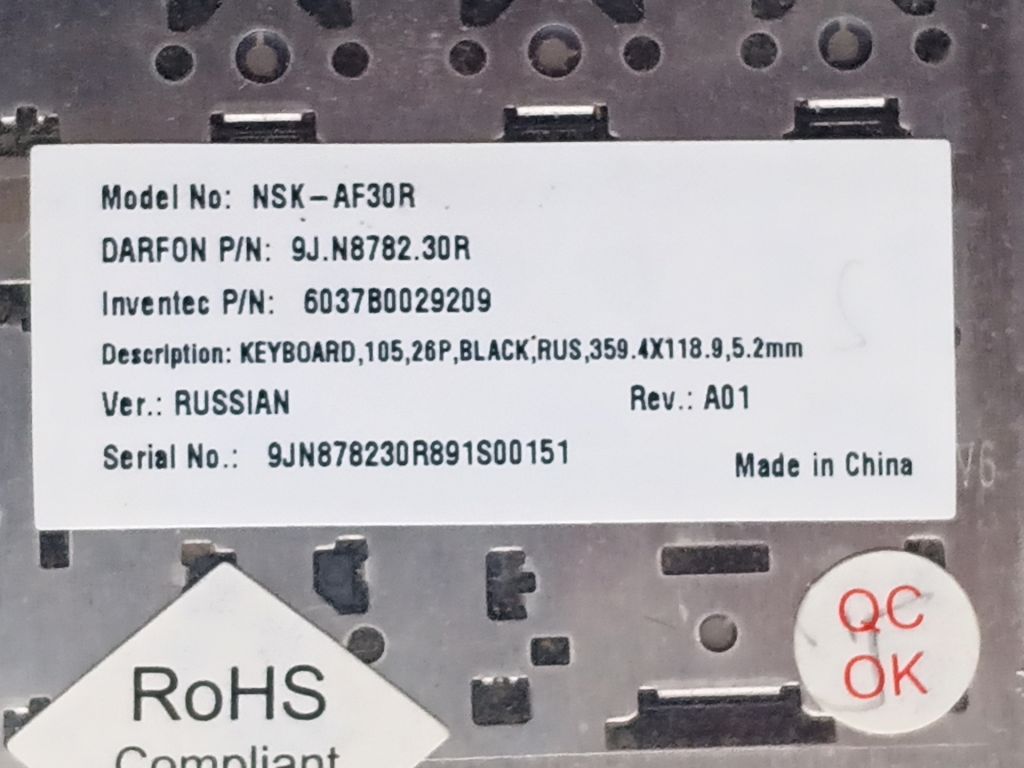 Б/У Клавіатура на Acer Aspire 8930G - фото фото фото 2