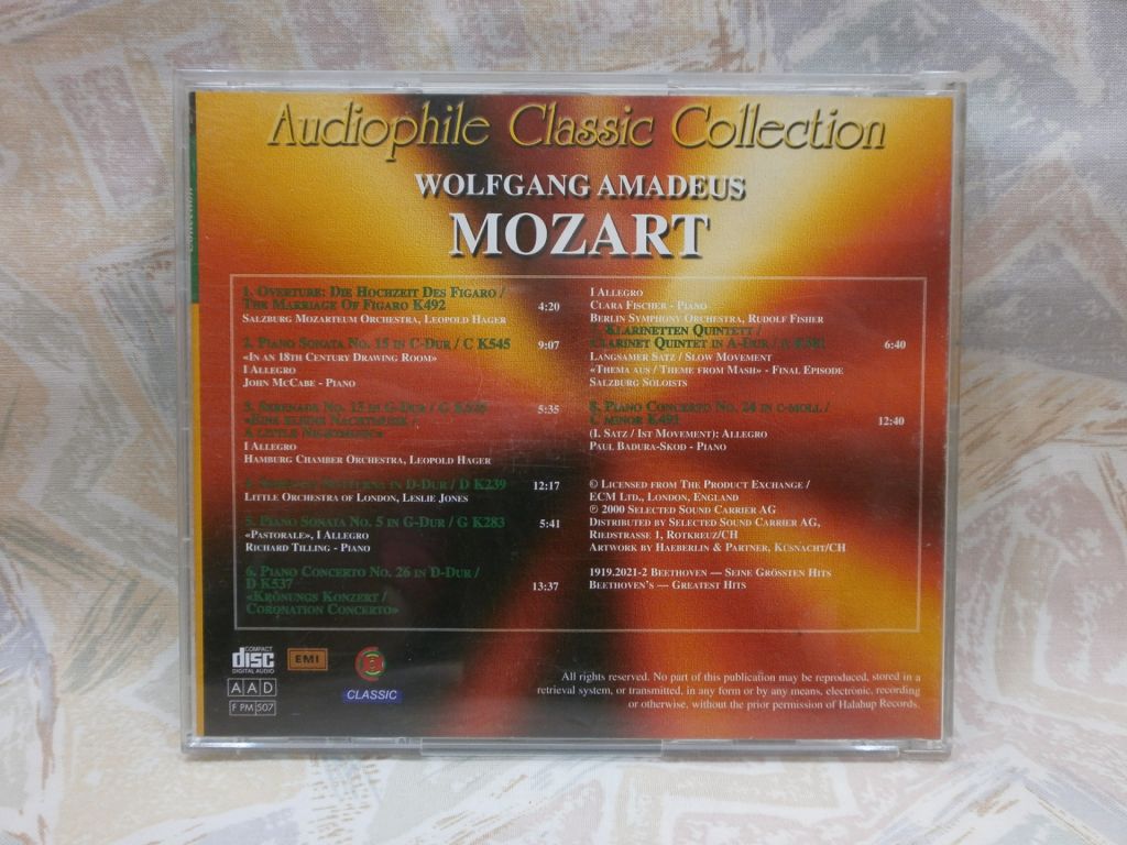 Wolfgang Amadeus Mozart - фото фото фото 1