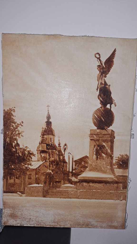 Картина Харьков 40 на 60см холст масло - фото фото фото 2