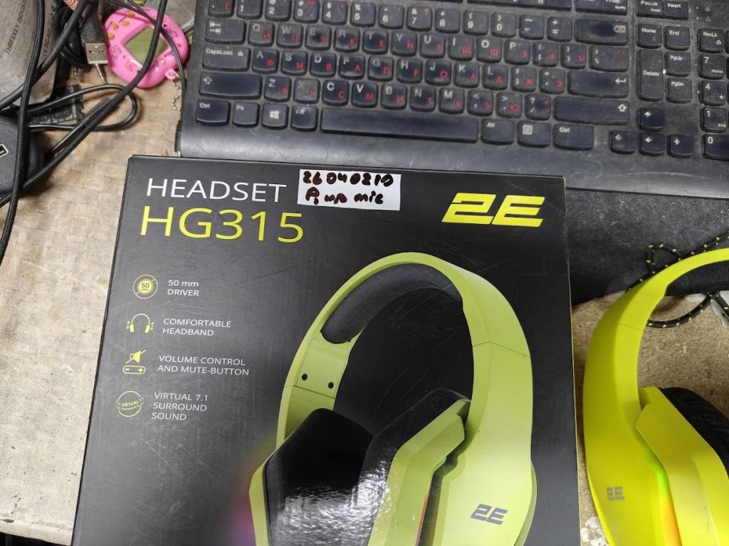 Игровые наушники 2E Gaming HG315 RGB USB 7.1 Yellow № 26040210 - фото фото фото 2