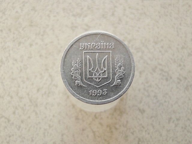 2 копійки 1994 рік Україна 1АА  (406а) - фото фото фото 1