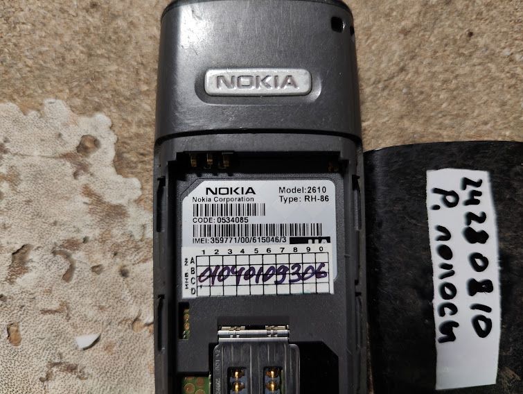 Мобильный телефон Nokia 2610 RH-86 № 24280810 - фото фото фото 3