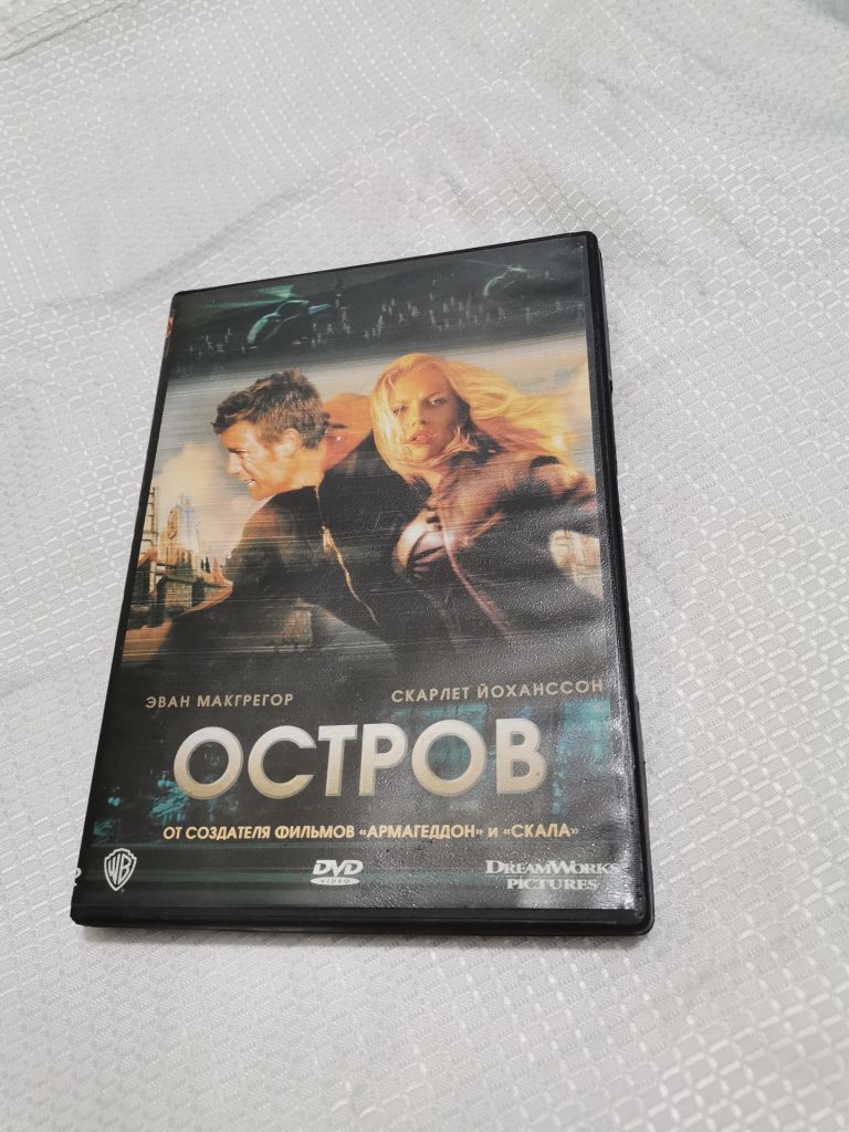 Диск dvd Остров - фото фото фото 0