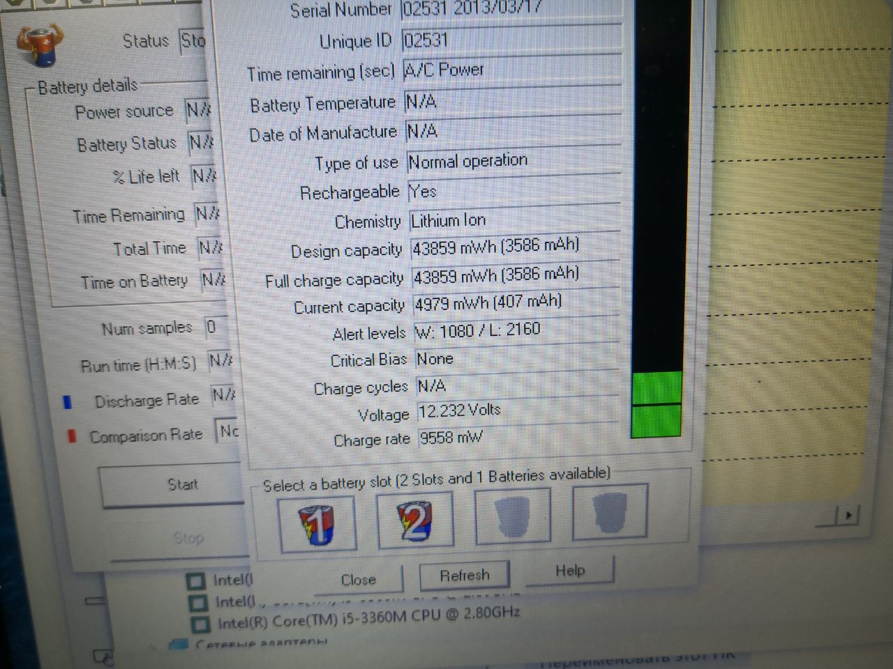 Ноутбук HP EliteBook 8570p      (13) - фото фото фото 4