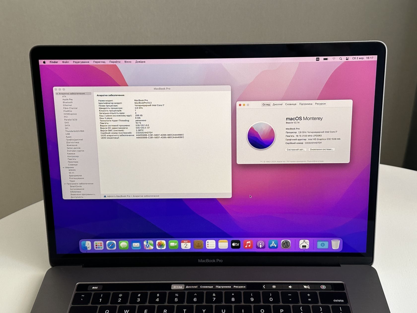 Apple MacBook Pro 15" i7 16GB 512GB SSD - фото фото фото 4
