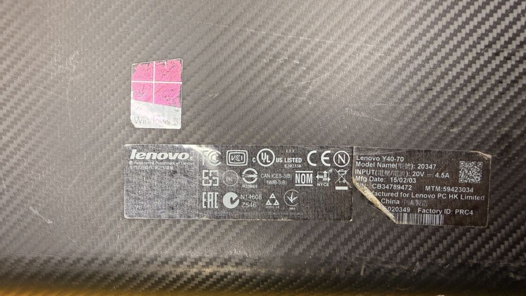 Нижня кришка Lenovo Ideapad Y40-70   (1071) - фото фото фото 6