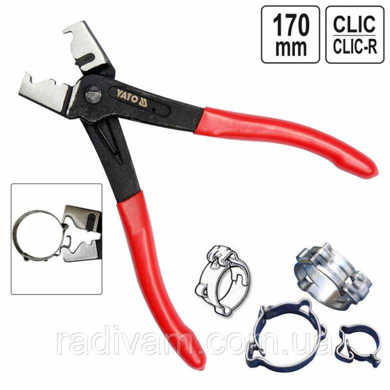 Щипцы для установки ленточных хомутов CLIC CLIC-R YATO YT-06475 - фото фото фото 1