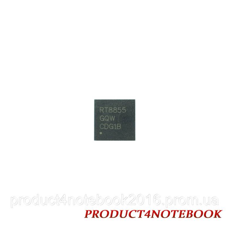 Микросхема Richtek RT8855GQW для ноутбука - фото фото фото 0