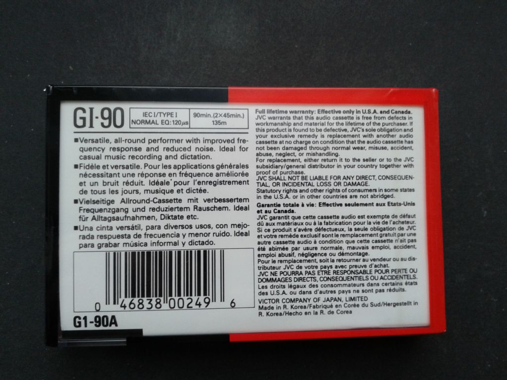 Аудиокассета JVC GI 90 - фото фото фото 1