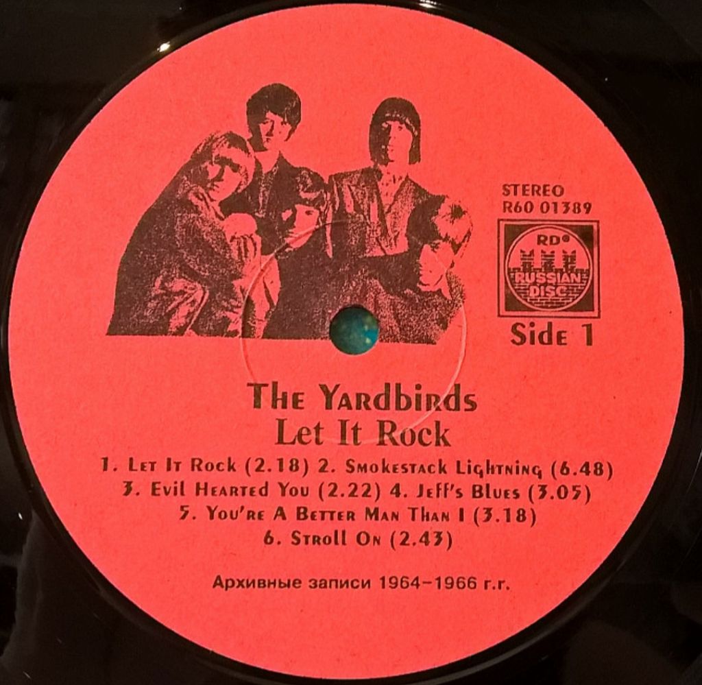 The Yardbirds ‎- Let It Rock - 1964-66.   (LP). 12. Vinyl. Пластинка. - фото фото фото 2