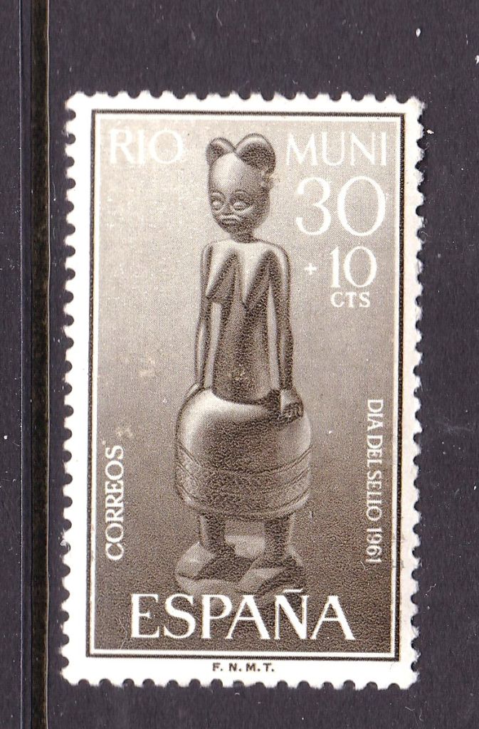 EU  Испания , Рио Муни  1961 г  MNH  - - фото фото фото 0