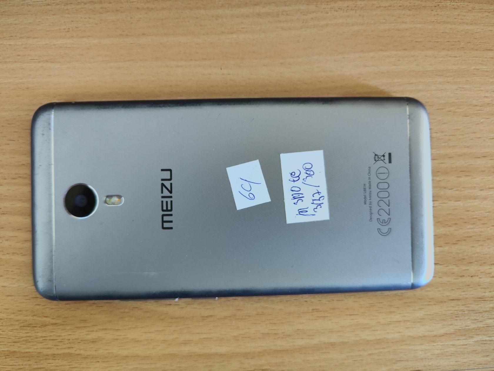 Meizu M3Note - фото фото фото 7