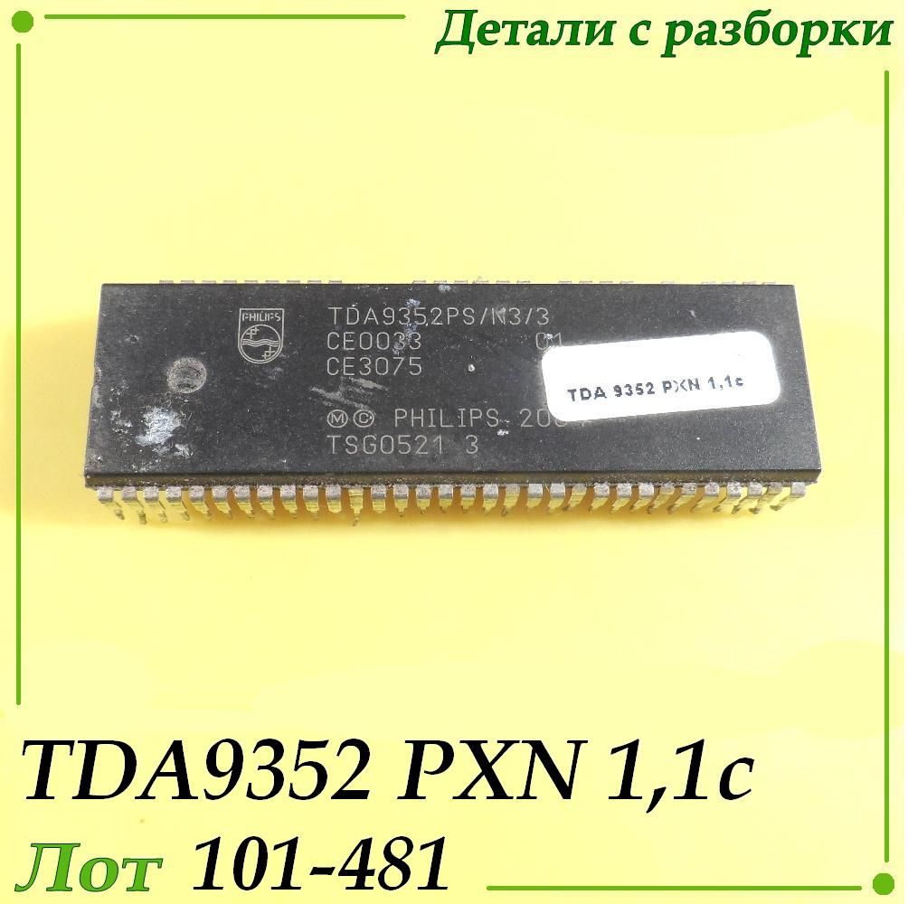 TDA9352 PXN 1,1c - фото фото фото 0