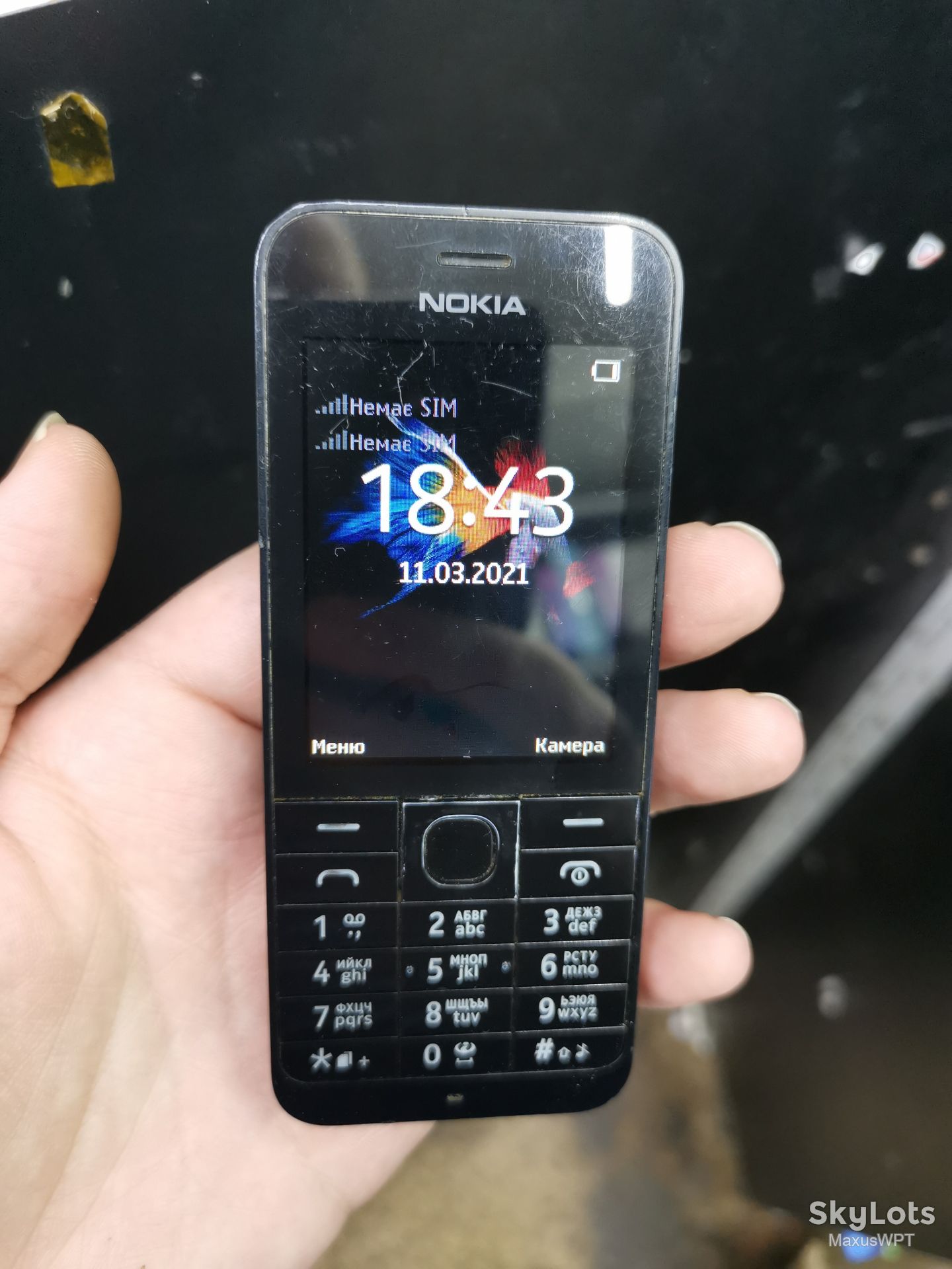 Shop Nokia 220 black rm 969 pack 1 - фото фото фото 0