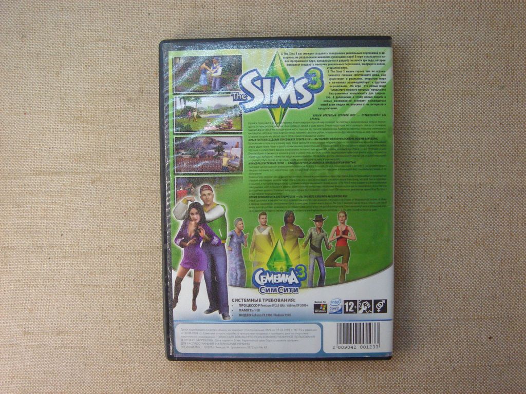 Гра DVD на PC The Sims 3: Семейка СимСити RU - фото фото фото 5