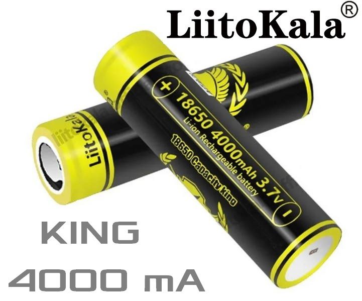 Високоємний акумулятор LiitoKala KING 4000mAh 12A 18650 Li-Ion - фото фото фото 0