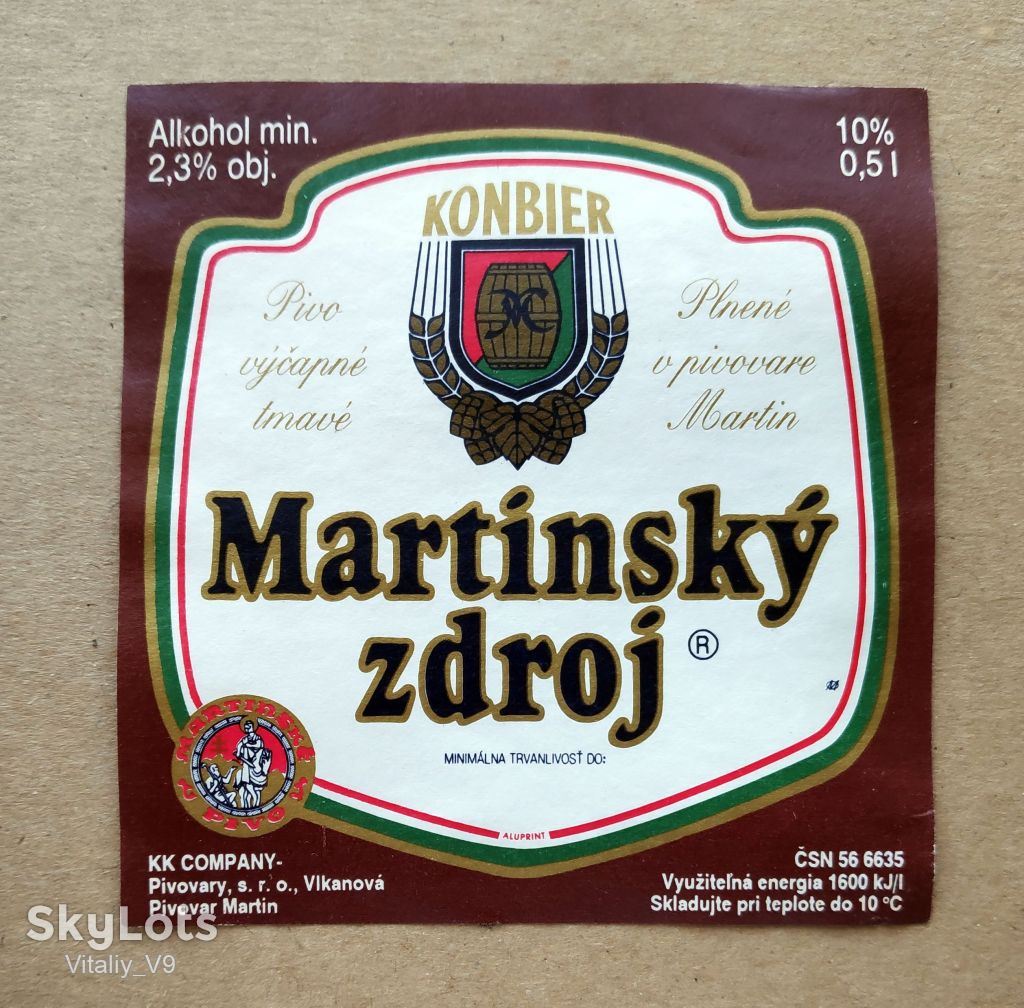 Этикетка пивная MARTINSKÝ ZDROJ. Чехия. - фото фото фото 0