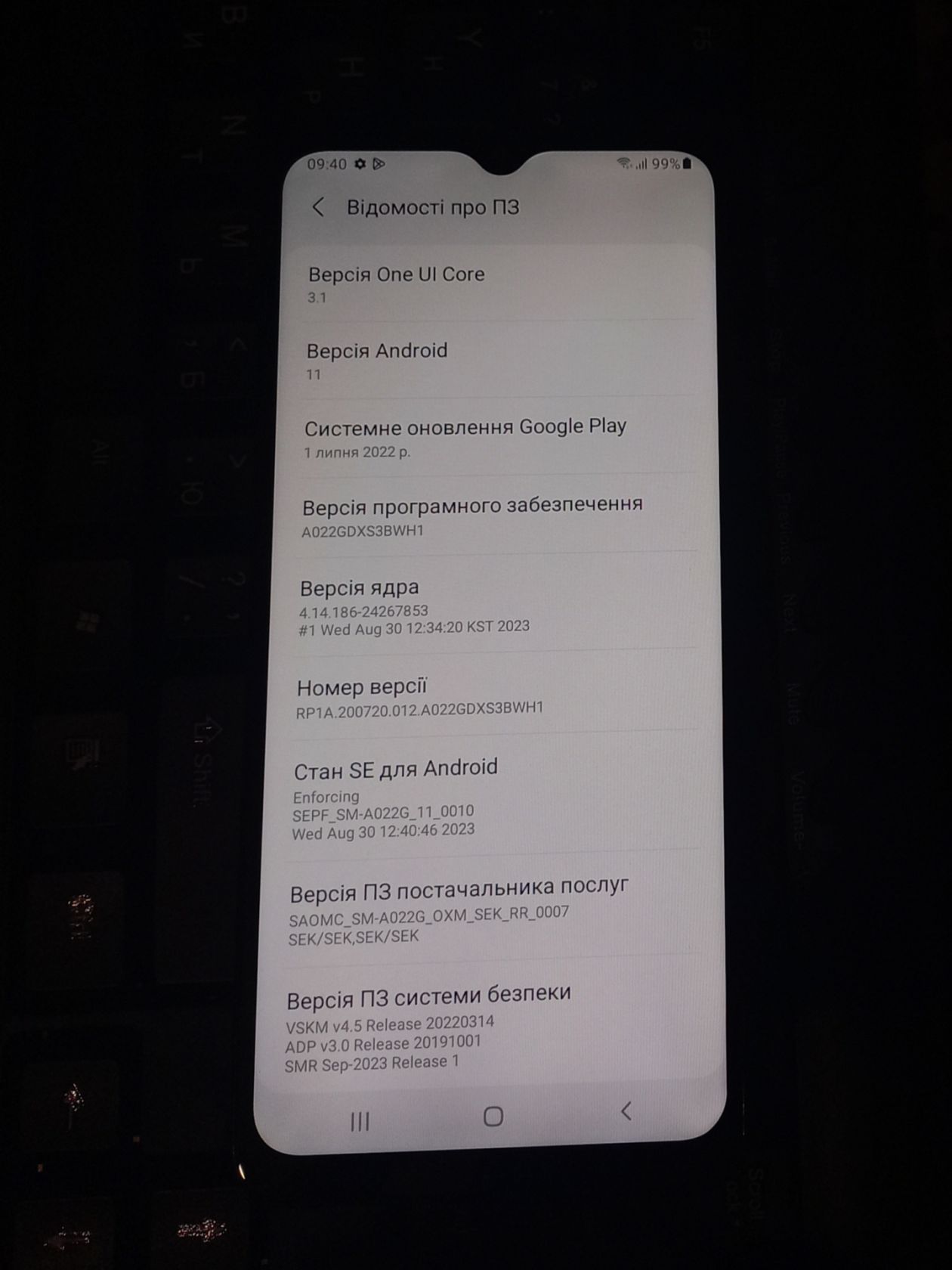 Смартфон Samsung Galaxy A02 Black - фото фото фото 6