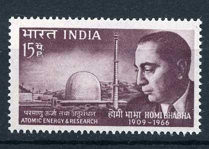 Индия India ATOMIC ENERGY RESEARCH MNH - фото фото фото 0