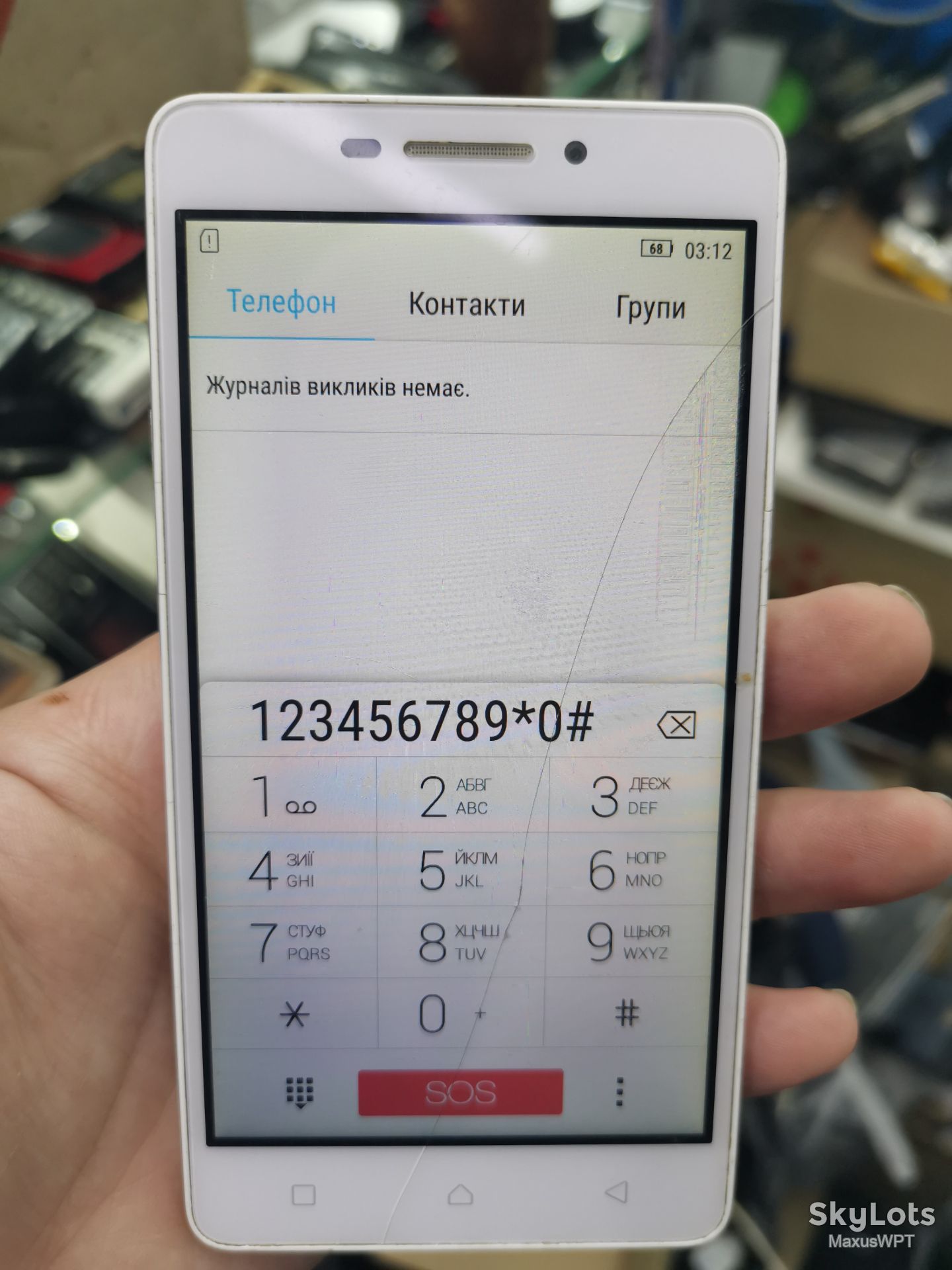 #220 Sklad Lenovo VIBE P1MA40 White 1 - фото фото фото 4