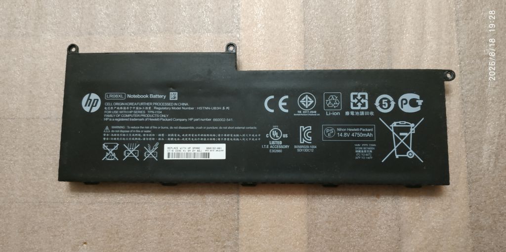 Акумулятор LR08XL  (4750mAh) для HP Envy 15-3000 - фото фото фото 0