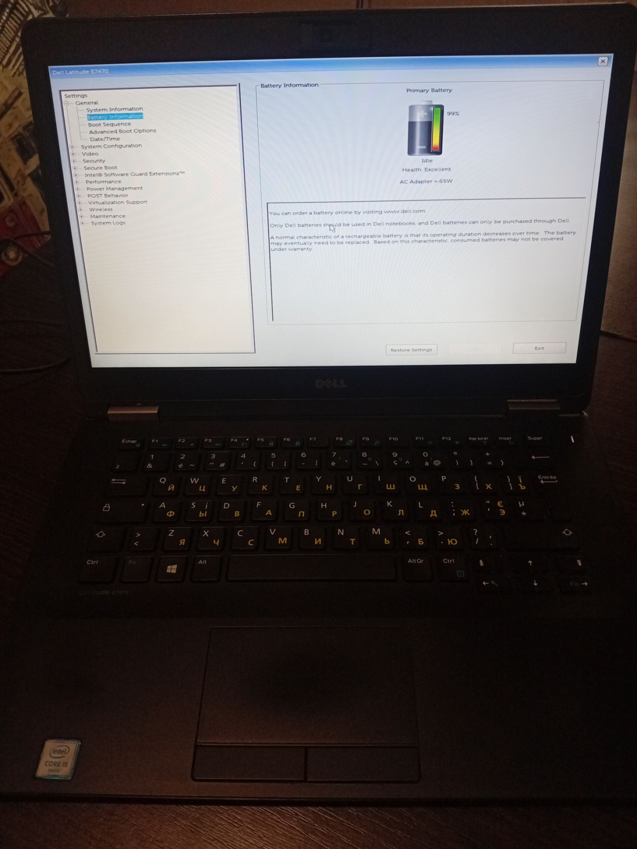 ноутбук Dell Latitude E7470 - фото фото фото 2