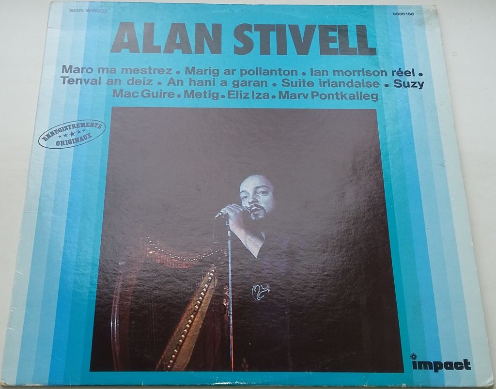 ALAN STIVELL LP EX/VG++ - фото фото фото 0