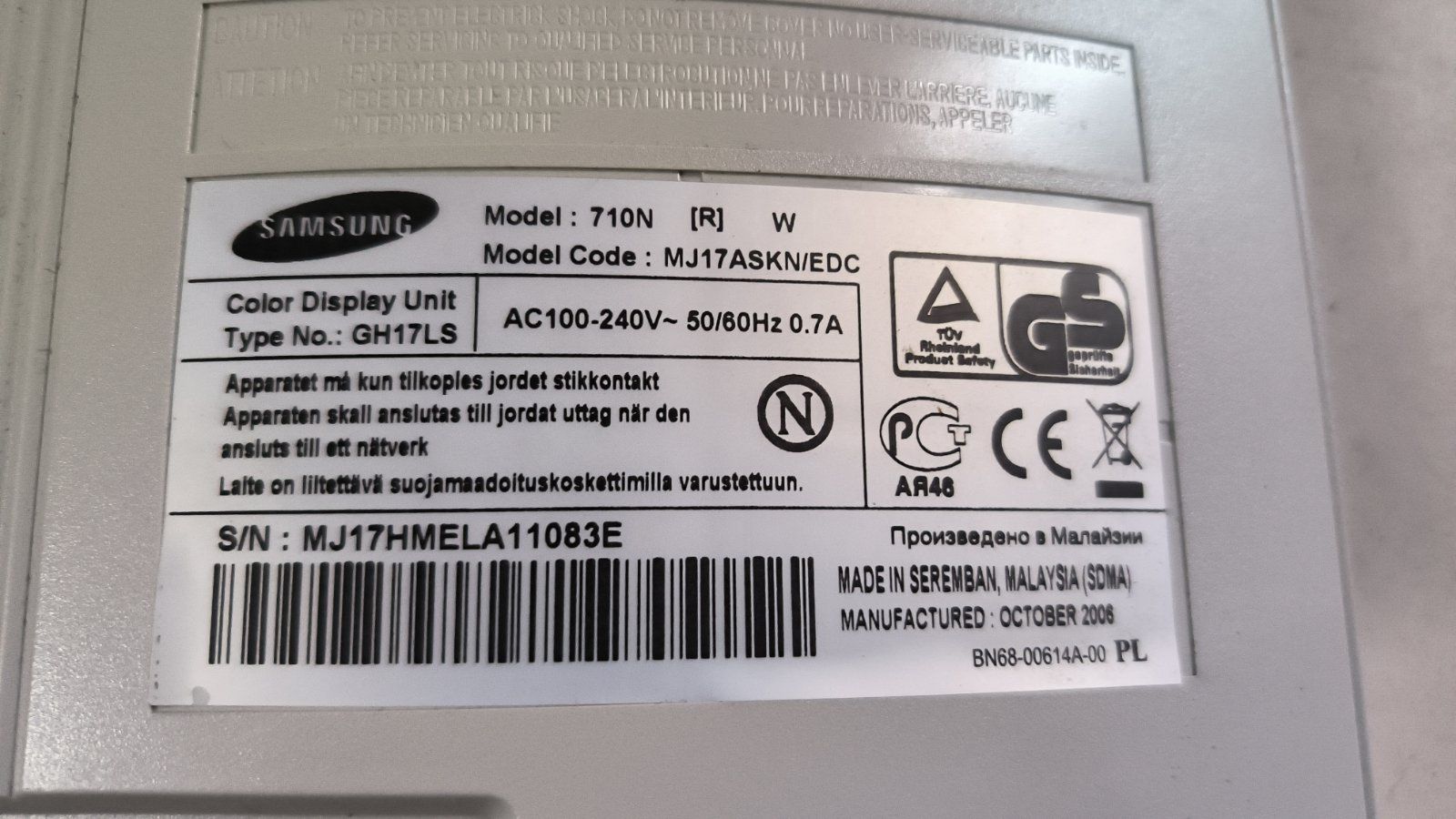 Монітор SAMSUNG 710N - фото фото фото 3