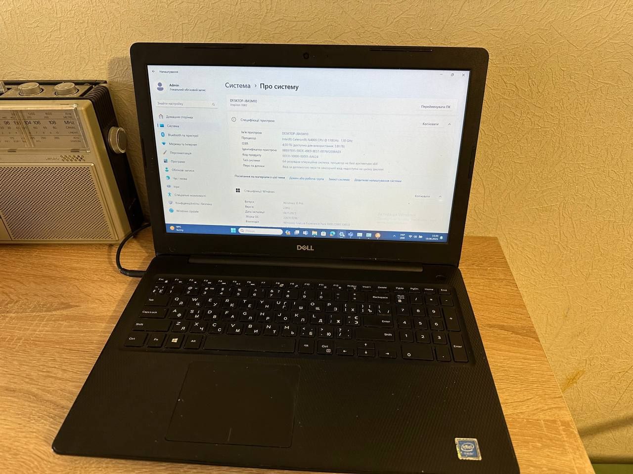 Dell Inspiron 3582 свіжий сучасний ноутбук - фото фото фото 3