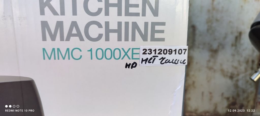 Миксер Gorenje MMC1000XE № 231209107 - фото фото фото 3