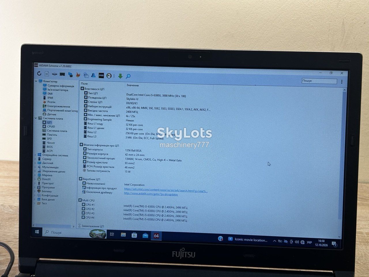 ноутбук fujitsu e546-intel core i5-6300u-4gb ram ddr4-№а926 - фото фото фото 11