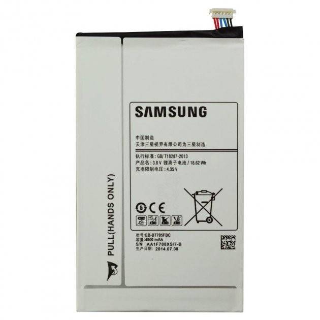 Аккумулятор оригинал Samsung EB- BT705FBC T700/ T705 (4900 mAh) - фото фото фото 0