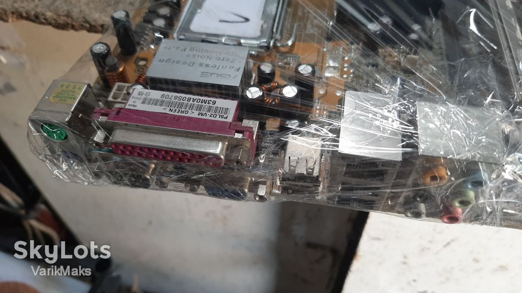 Мат. плата ASUS P5LD2-VM LGA775 i945G PCI-E+SVGA+GbLAN SATA MicroATX 4DDR2 - фото фото фото 2