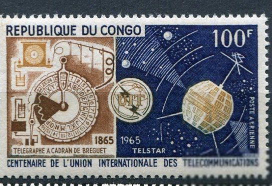 Конго Congo - Brazzaville 1965 Mi  67  Telstar 1  MNH - фото фото фото 0