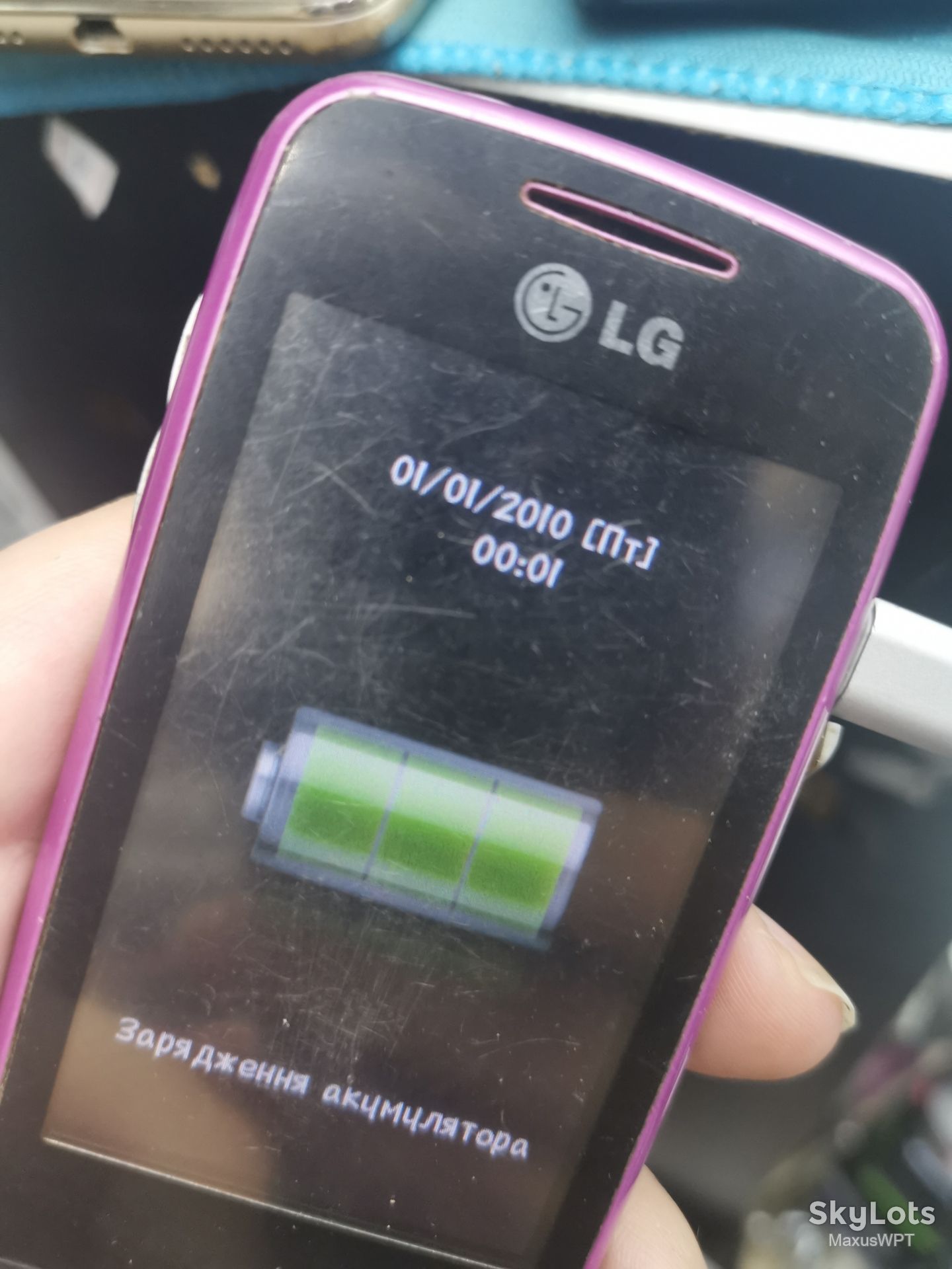 #254 Sklad Lg GS 290 pink sklad - фото фото фото 1